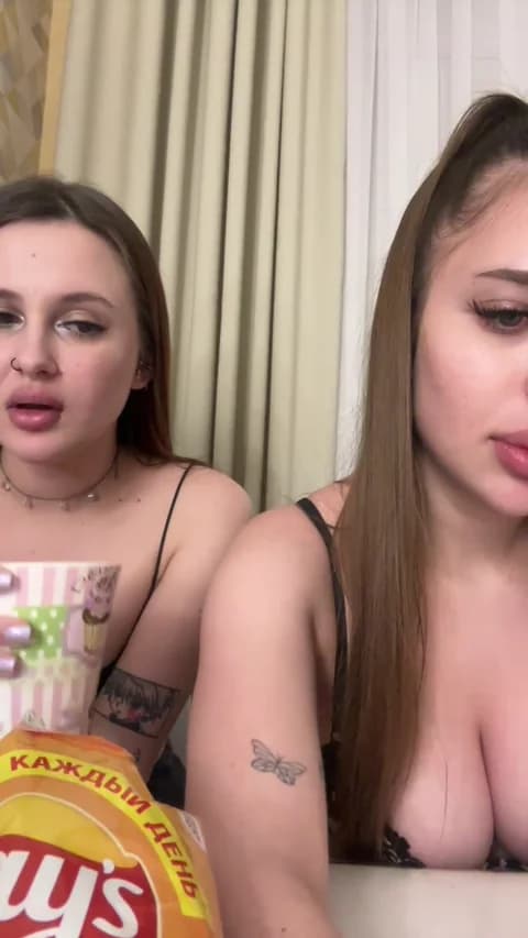 Ameli1 Leak #921 - Jan 12, 2026 03:35 [32m]