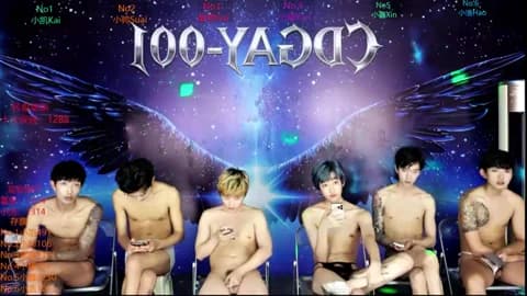 CDGAY_001 Leak #3643 - Jan 14, 2026 21:58 [31m]