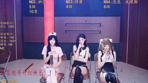 MSN001 Leak #3582 - Jan 14, 2026 20:36 [47m]