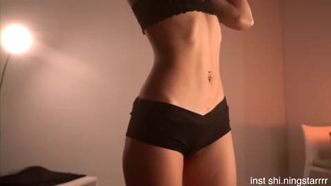 shiningstarrr Leak #2451 - Jan 13, 2026 17:31 [120m]