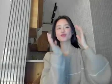 lee_chang Chaturbate Model - Cam Recordings